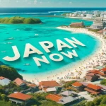 2024년 일본 오키나와(Okinawa)는 어떻습니까?
