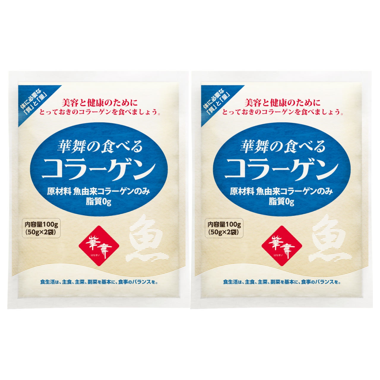 “100% 먹는 고함량저분자피쉬콜라겐펩타이드 100g 2세트” 추천템 엄마들이 선택한 이유