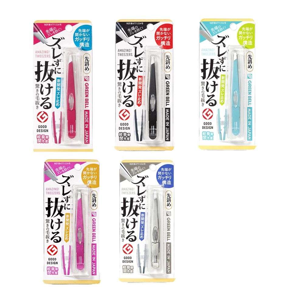 “일본 그린벨 쪽집게 사선형 미세모용 트위저 신형” 구매 전 필독 솔직 후기