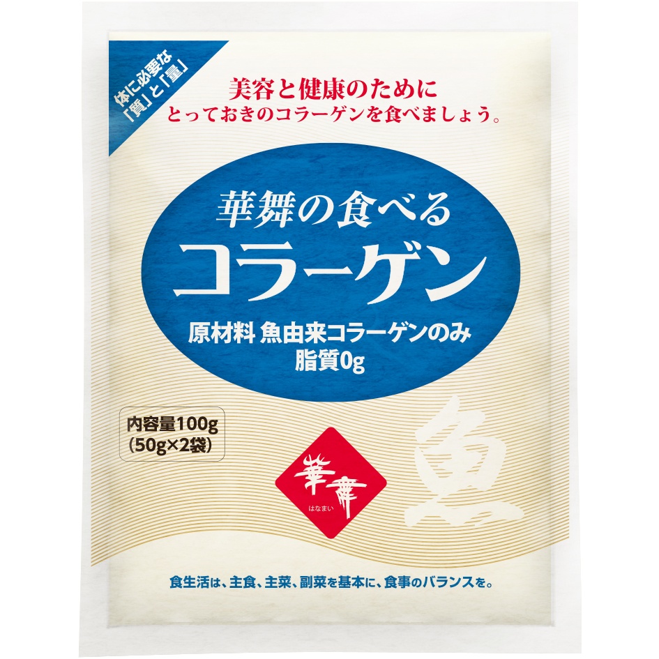“일본 하나마이 100% 먹는 저분자피쉬콜라겐펩타이드분말 100g” 솔직 사용 후기, 필수템으로 인정