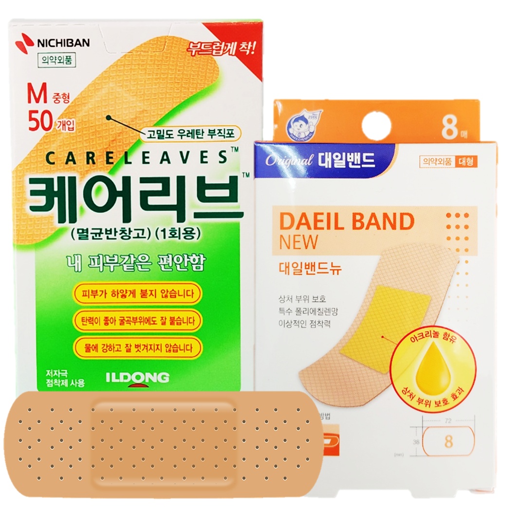 케어리브 일본 밴드 중형 M 50매 대일밴드 대형 8매, 솔직사용 후기와 추천 이유