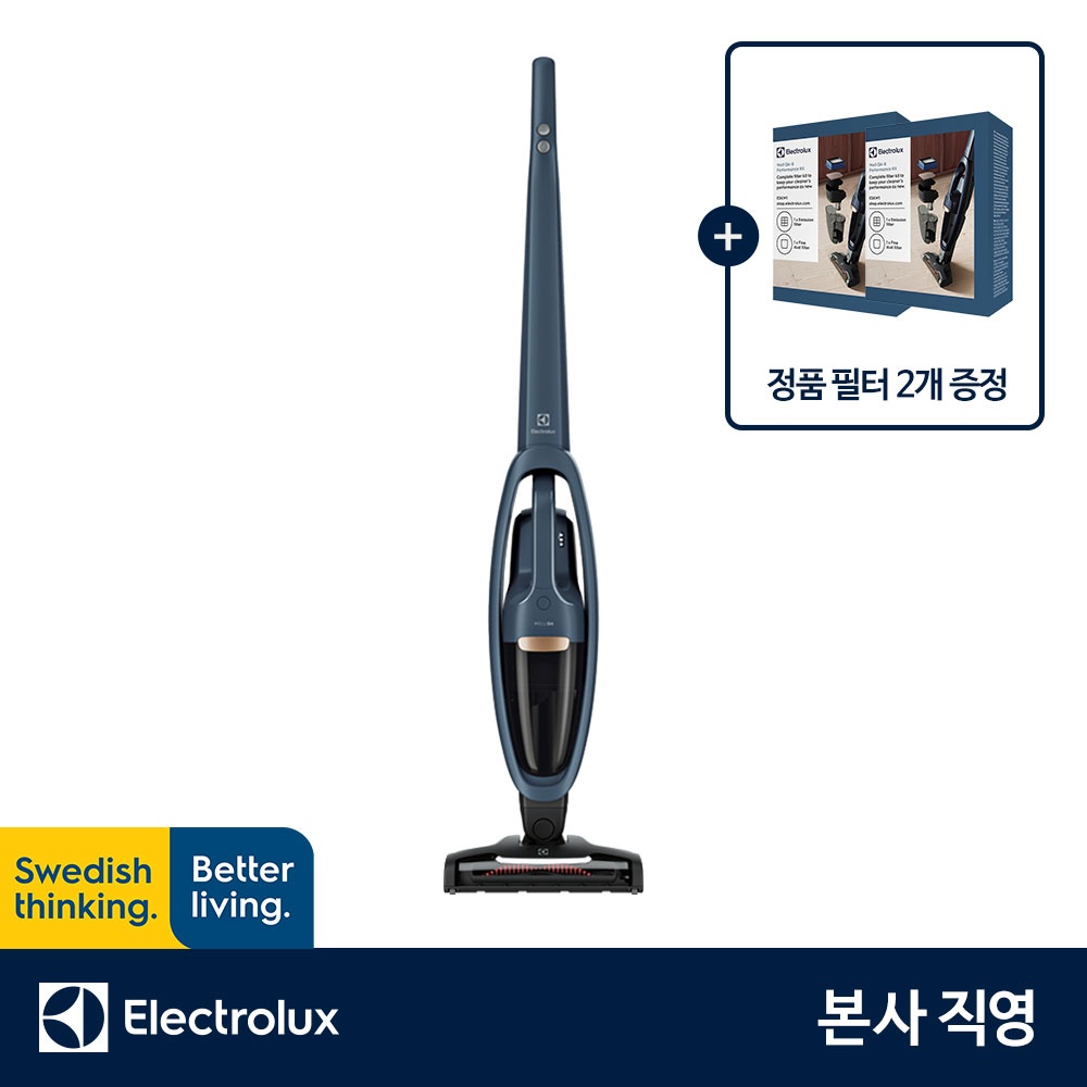 [단독][1만할인쿠폰X정품필터2개] 일렉트로룩스 WQ61-1EDB 셀프스탠딩 투인원 WellQ6 무선청소기 리뷰