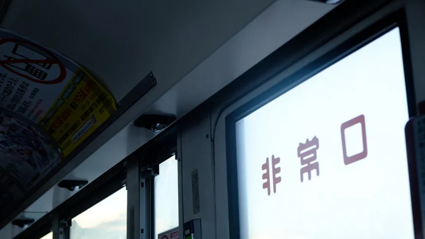 Asahikawa