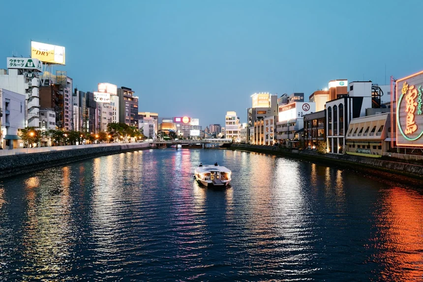 Fukuoka