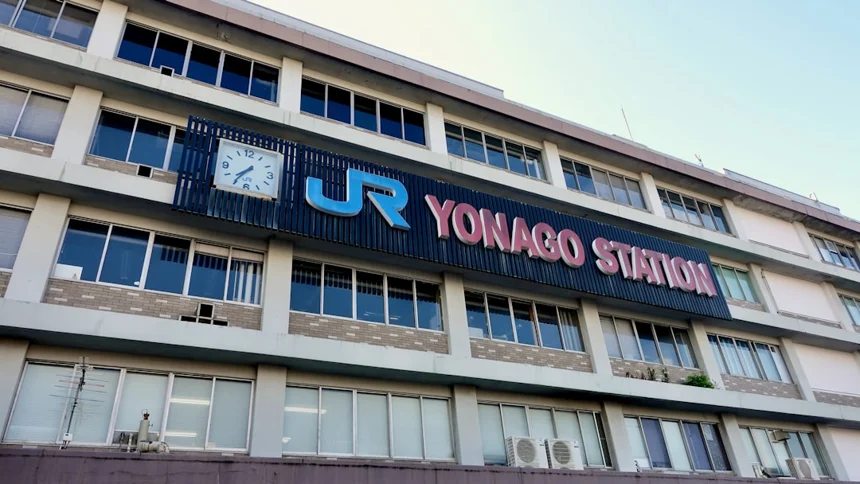 Yonago