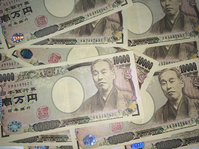엔화
