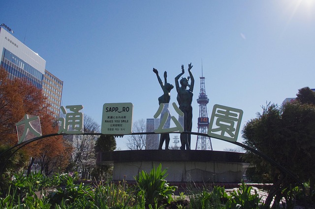 도쿄 도심의 야경 사진